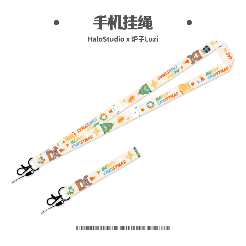 Halo Studio Original Christmas Series Wrist Rope Phone Hung Neck Rope Cute Key Hang
