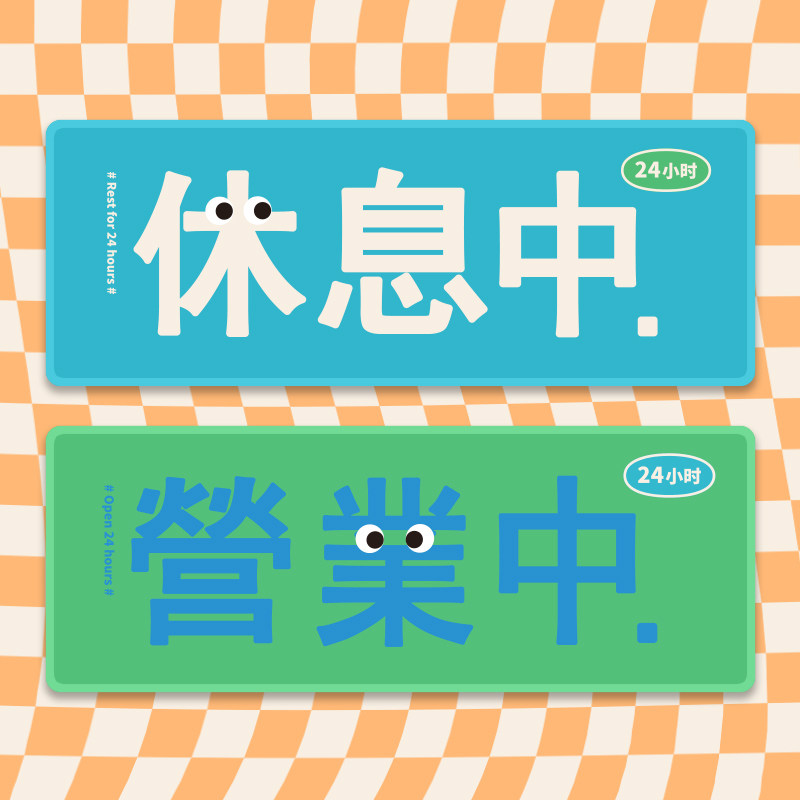 HaloStudio Original Operation in Halo Studio Mouse Pad Over-Heating Rest