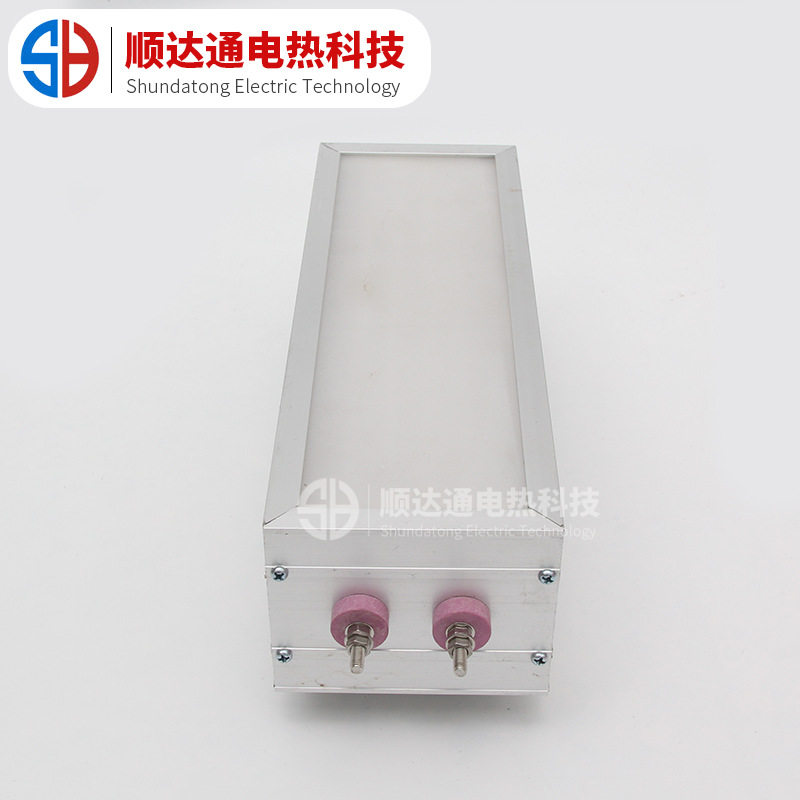 Auto paint room high temperature quantum baking lamp far infrared directional radiator printing and dyeing non-woven drying board can be customized