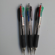 Chenguang BP-8030 four-color ballpoint pen central switch 0 7MM push-type students save 1 office