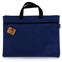 Deli 5840 file bag A4 zipper bag information bag women's canvas handbag men's briefcase province