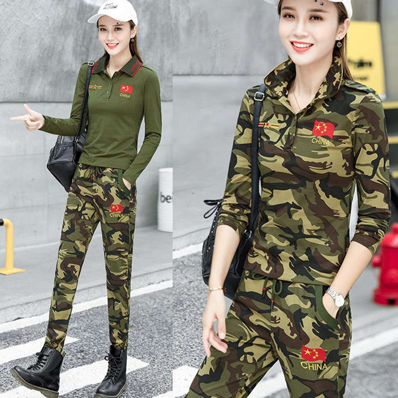 Autumn Dress Women's Style Camouflan Casual Suit Spring Autumn Long Sleeve T-shirt With Long Version Pants Large Size Water Soldier Dance Costumer Dancer