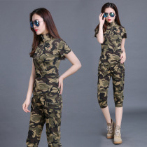 Womens camouflage clothing summer new three-point pants suit pure cotton sailor dance square dance womens summer casual military uniform tide