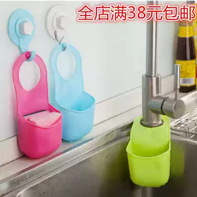 Creative kitchen bath bag sink storage rack faucet drain bag