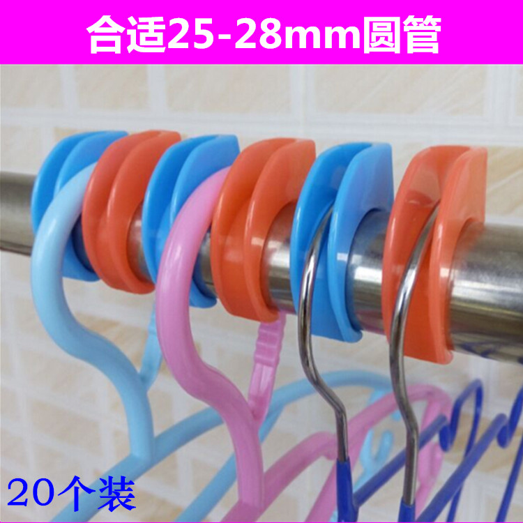 (Daily Special Price) Clothesline Windproof Hook anti-windproof Windproof Hook Plastic Windproof Hook Windproof