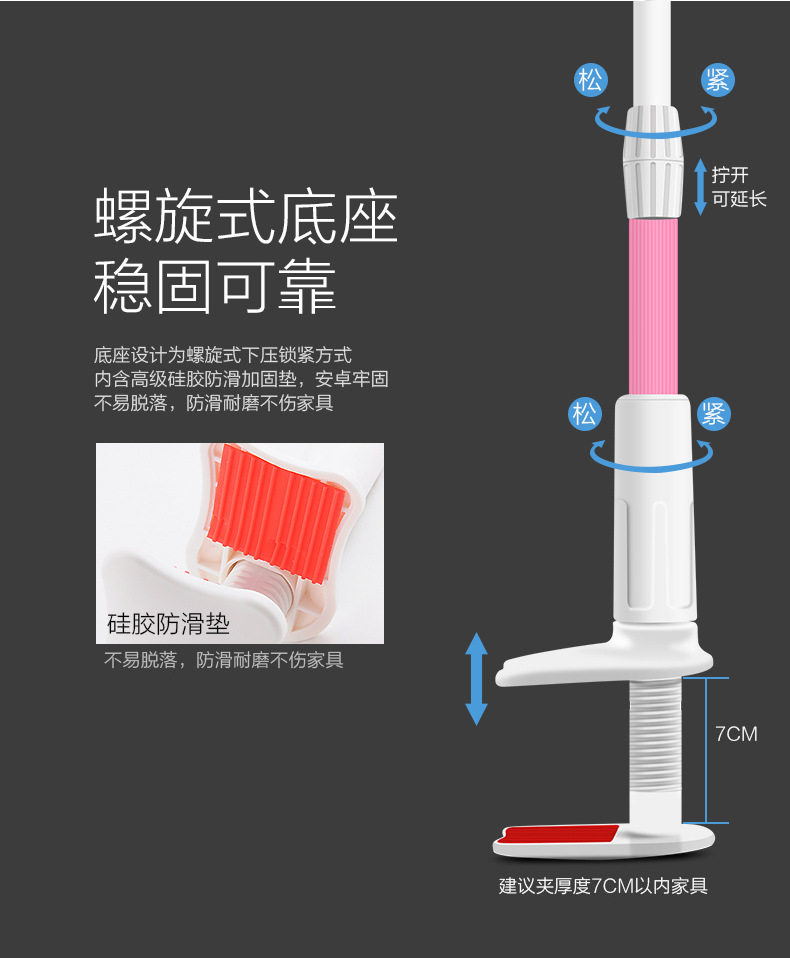 Support téléphone portable BOAOO - Ref 1356509 Image 23