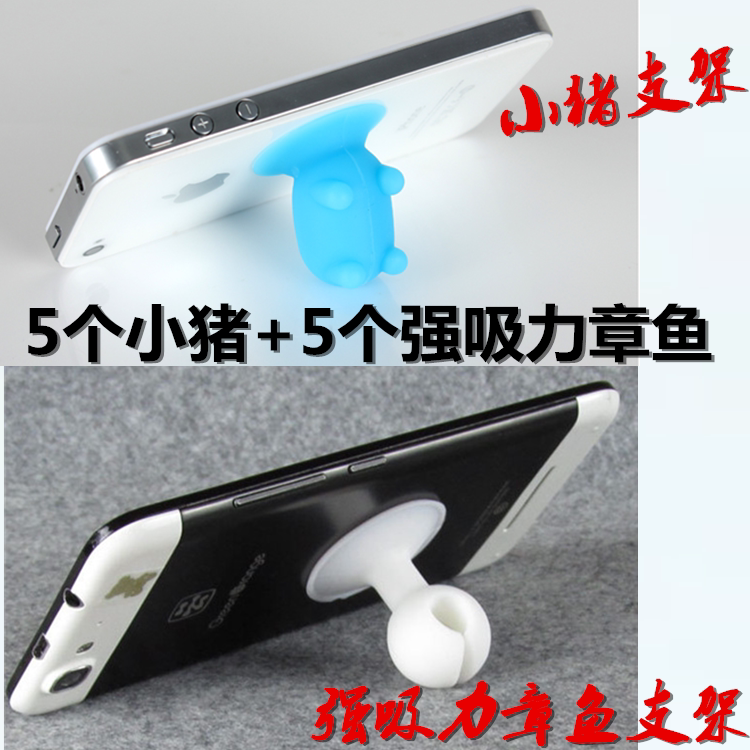 Support téléphone portable - Ref 1357991 Image 49