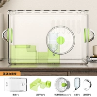 Зеленая прозрачность ｜ Одиночный слой ｜ Базовый пакет