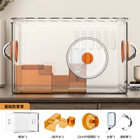 Оранжевый прозрачный ｜ Одиночный слой ｜ Обновление пакета ходовой колеса