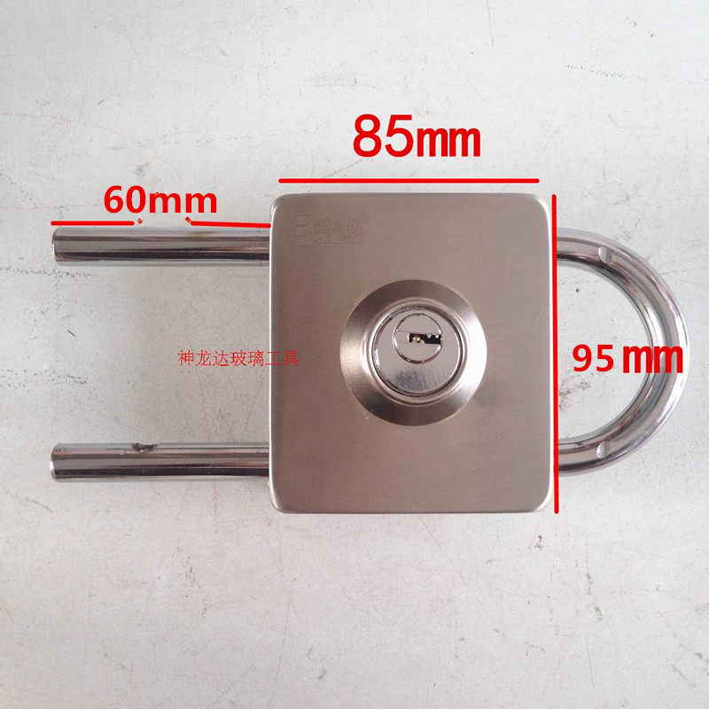 Bollang glass door lock bolt lock column square lock central door lock open door lock double door single open