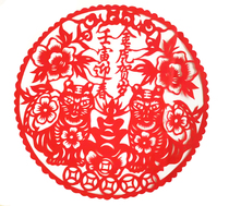 Tiger red paper-cut window flower new year Spring Festival handmade living room door background wall glass sticker feature gift red paper