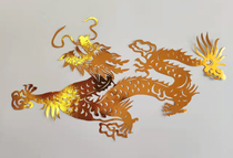 Gold dragon cut paper window flower sticker decoration special pure hand cutout paper gold foil paper Chinese dragon