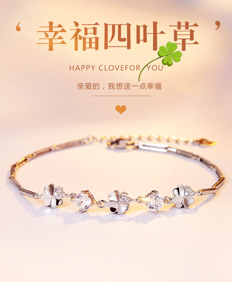 S925 sterling bạc vòng đeo tay nữ bốn lá clover Hàn Quốc phiên bản của sinh viên đơn giản Sen Sở bạn gái đồ trang sức món quà sinh nhật cho bạn gái