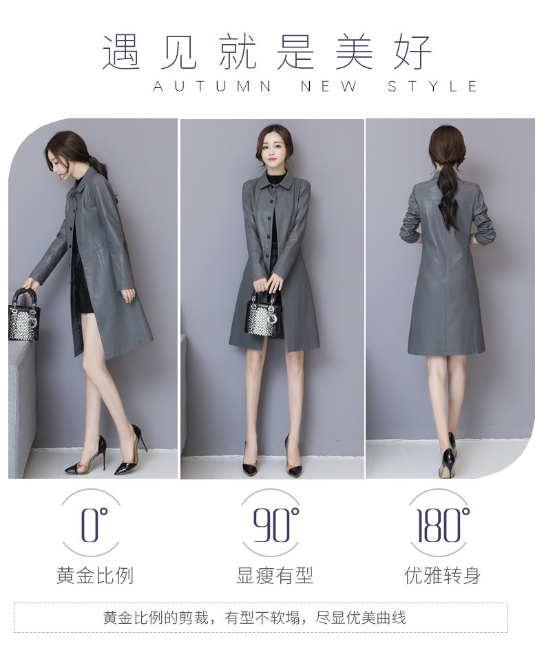 Áo len nữ mùa xuân dài 2018 thu đông 2018 phiên bản mới của Hàn Quốc tự trồng cộng với áo khoác mỏng bằng vải cotton dày ao khoac da