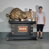 Niushi Chongtian niu Lang Большой мигающий офис в гостиной офис