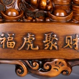 Тигровые украшения fuhu ji cai da Zodiac Tiger Home Company Company Boss Desk Descare Crafts