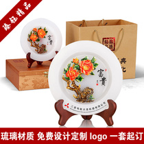 Rich peony disc ornaments enamel color spring plum blossom living room hotel decoration company business gift customization