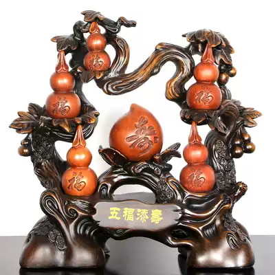 Wufu Tian Shou peach gourd handicraft decoration to send birthday gifts to parents, elders and the elderly to celebrate birthday gifts
