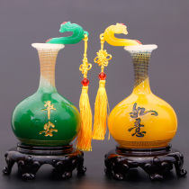 Ping An Ruyi vase crafts ornaments a pair of home living room TV cabinet porch decoration housewarming new home gifts