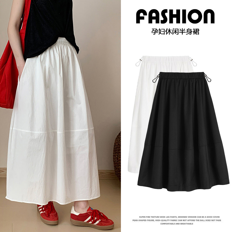 Maternity Belly-Supporting Skirt, Summer Outerwear, Side-Adjustable Casual Long Skirt, Mid-Length Outerwear, Quick-Drying Umbrella Skirt for Women