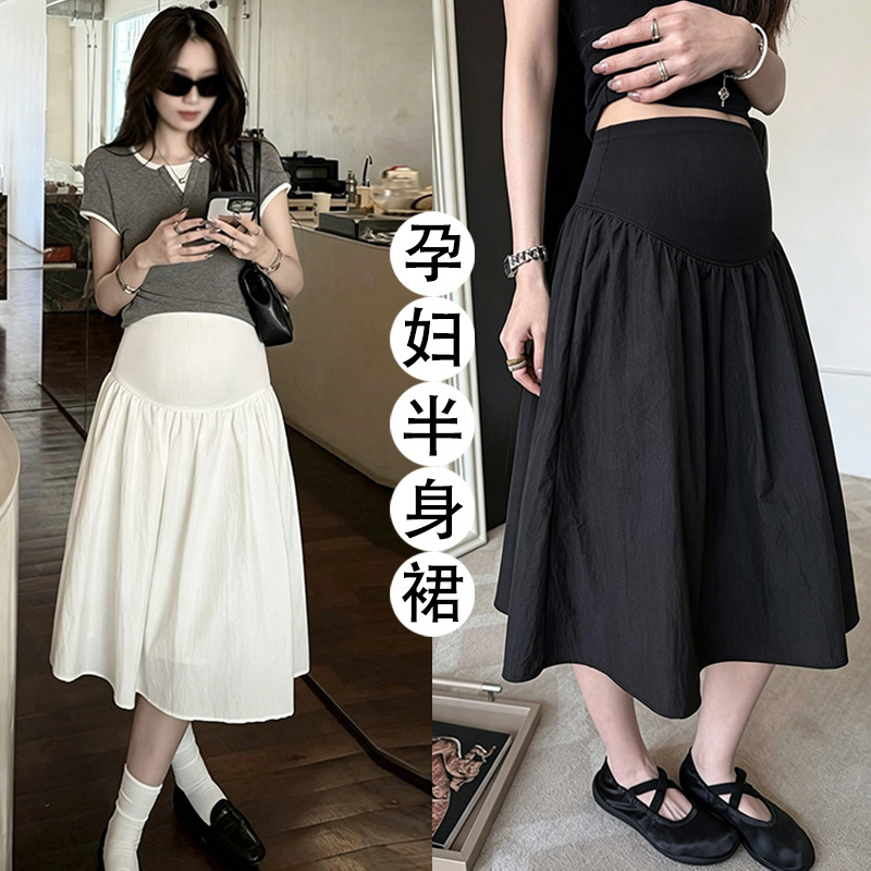 Maternity Skirt, White Skirt, Summer High-Waisted Belly-Supporting Slimming Skirt, Elegant Outerwear Skirt, Drapey Mid-Length Skirt for Petite Women