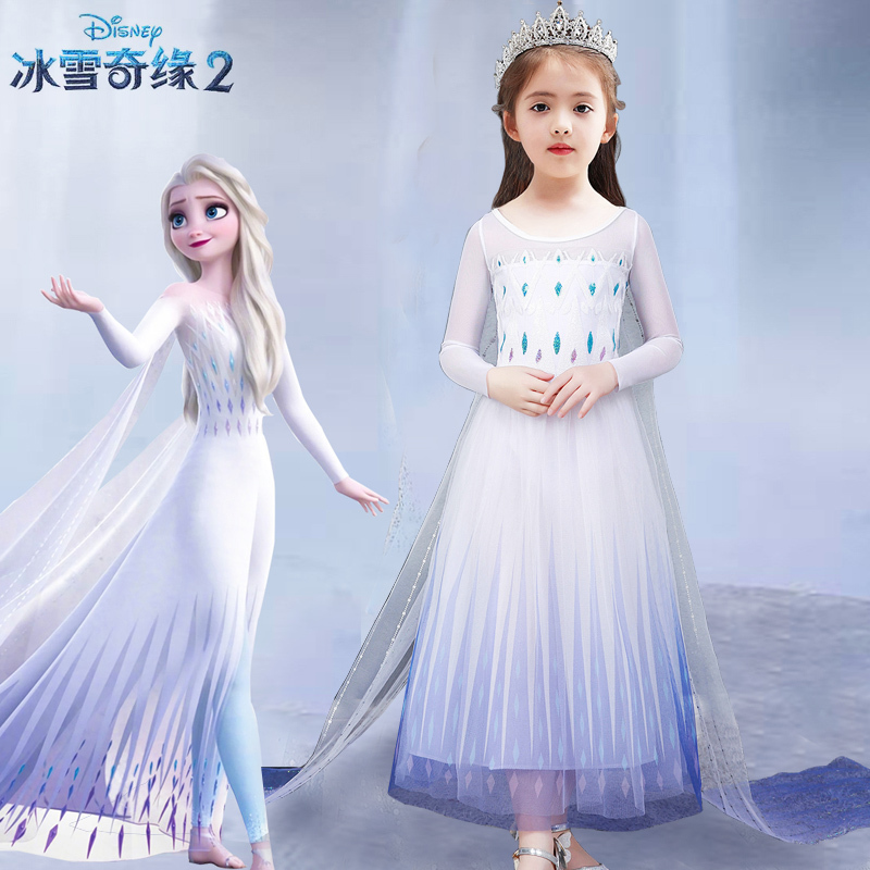 2026 Spring and Autumn New Elsa Princess Dress for Girls Frozen 2 Elsa Cape Sequined White Dress 5 Years Old