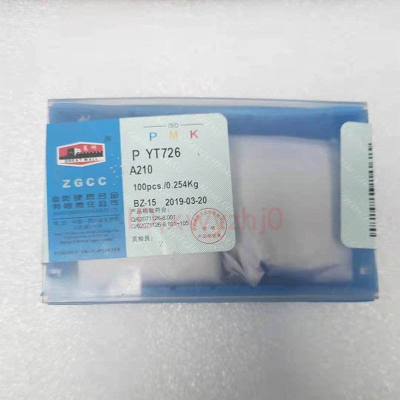 Inner hole A212 A212 A210 A208 A208 YG6 YG8 YT5 YT15 YW2 YW1 YW1 YW1 YW1 YW1 YW1