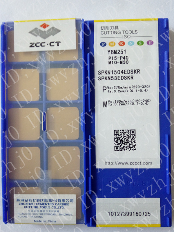 Công cụ cắt cacbua Great Wall Công cụ tiện ngoài Công cụ tiện ngoài Cao YT798 YT758 YG546 / A430A425 - Dụng cụ cắt lưỡi cưa vòng	