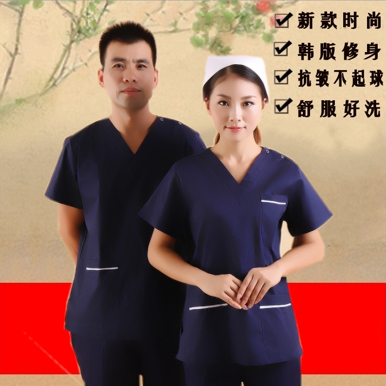 Han Edition Handwashing Clothes Summer Dress Brushed Handclots Short Sleeves Oral Dentists Two Style Suits of Sister-in-law Nurse Workwear NP-171