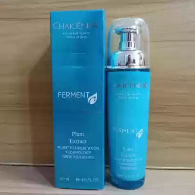 Qiao Xian Ni Runlian moisturizing live skin lotion Moisturizing Series net content 119ml