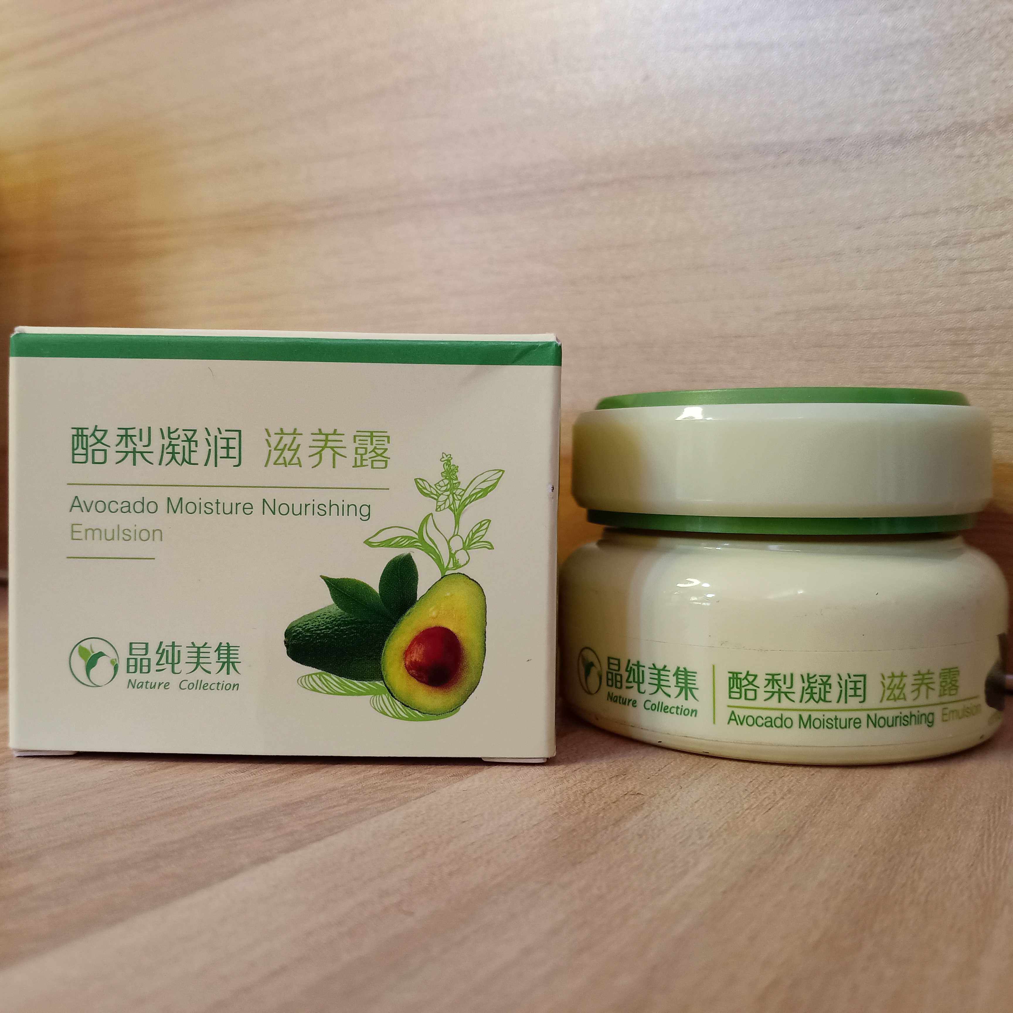 Crystal Pure Beauty Set Cheese Pear Gaze Nourishes Nourishing Dew Net Content 50g