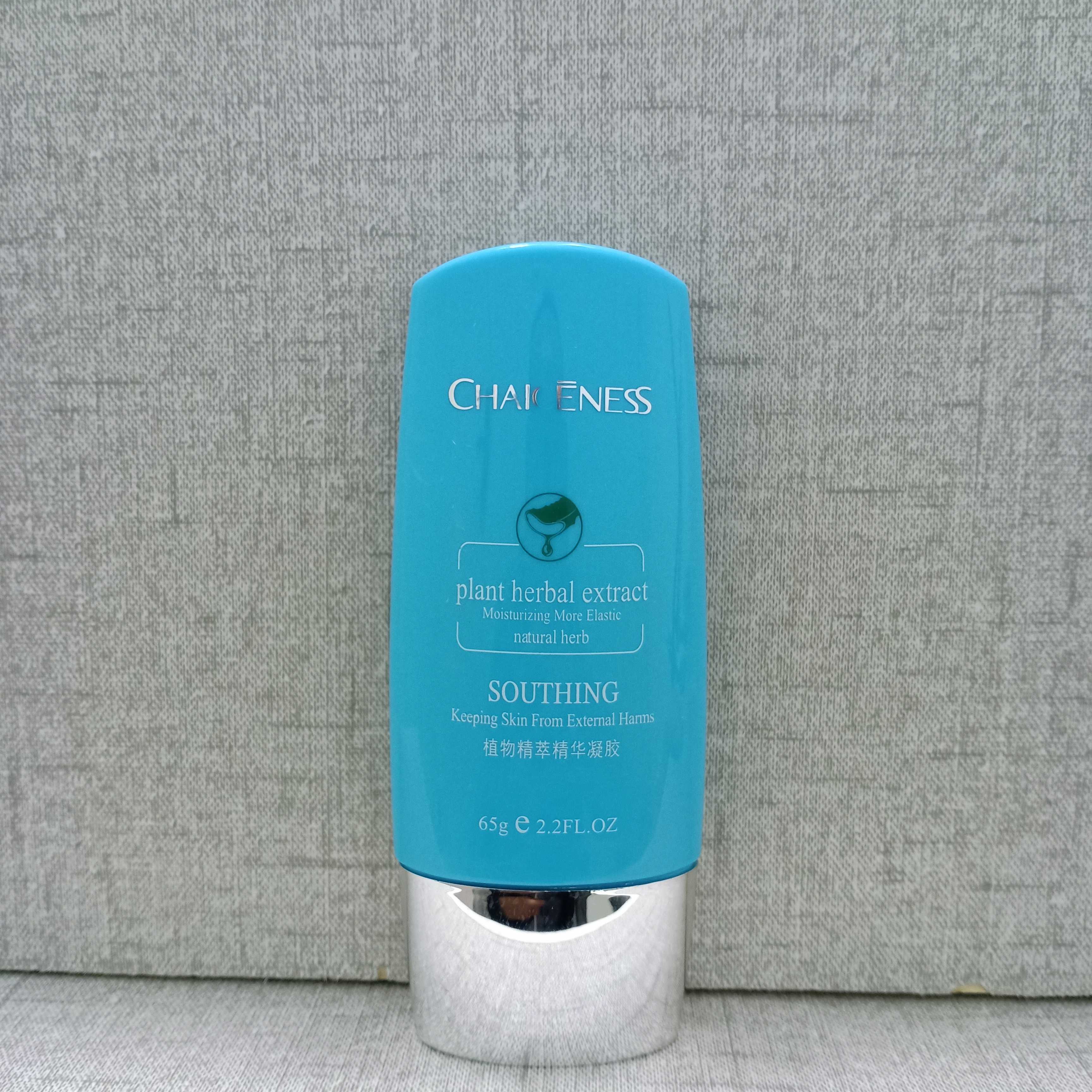 Chocolate plant Excellent Excellent Gel Net Content 65g