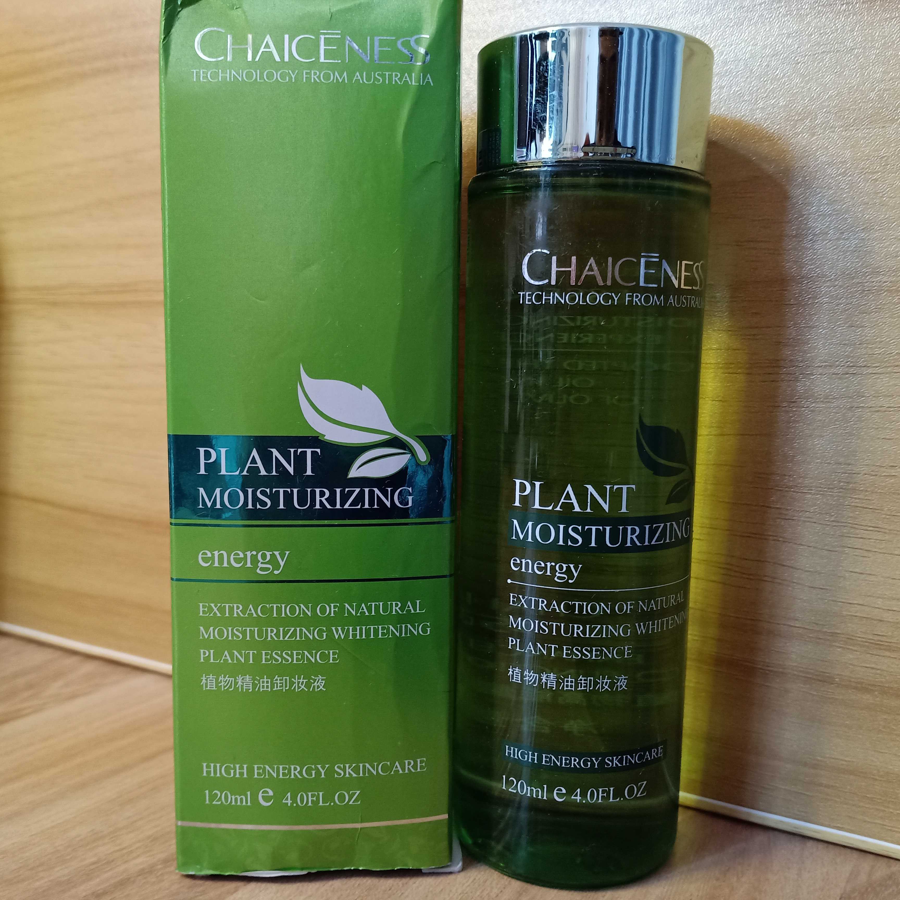 Dexanie plant essential oil to remove makeup remover liquid content 120ml