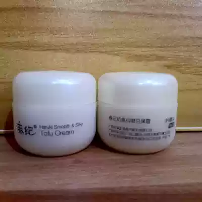 Chunji young slippery tofu cream net content 10G trial bag