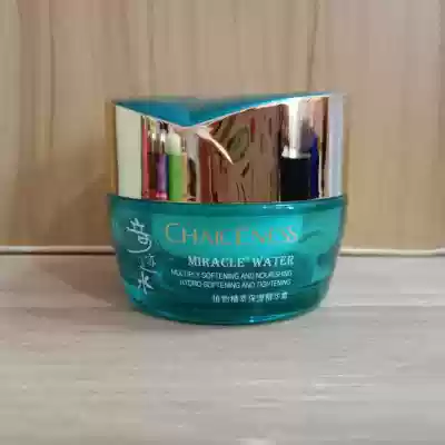 Qiao Xini plant essence moisturizing essence moisturizing cream net content 50g