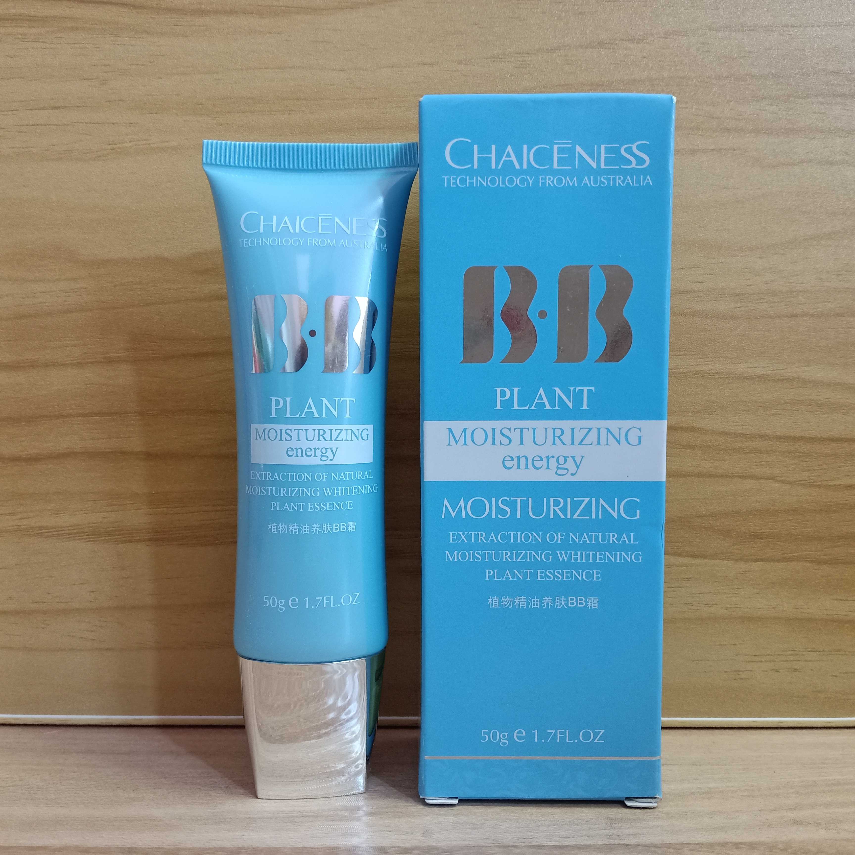 Qianqian Ni plant essential oil to raise skin BB cream net content 50g 