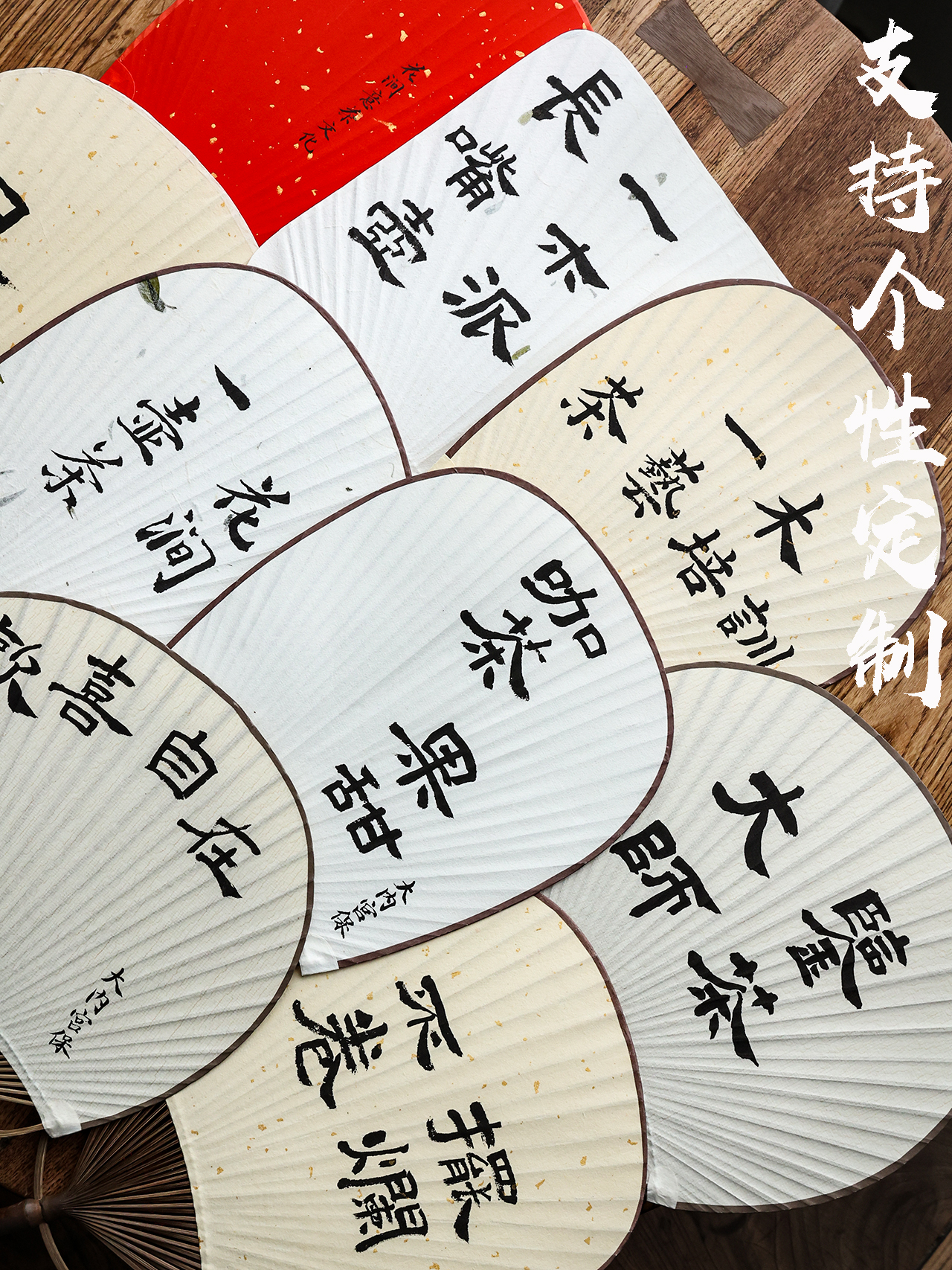 商品详情图