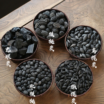 Olive charcoal Olive charcoal Walnut Charcoal Tea Making Tea Charcoal Tea Stove Tea Room Smokeless Charcoal Stove Tea Ceremony Home Fruit Wood