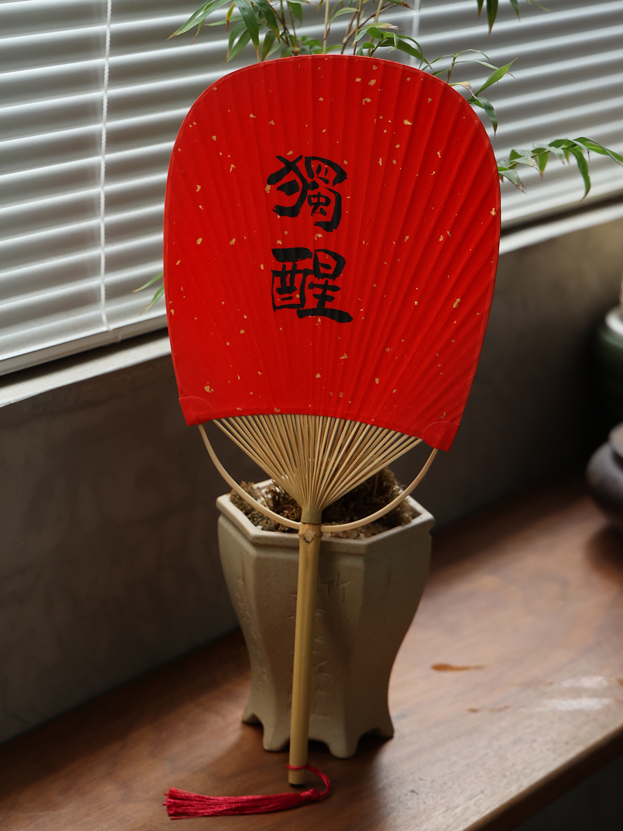 商品详情图