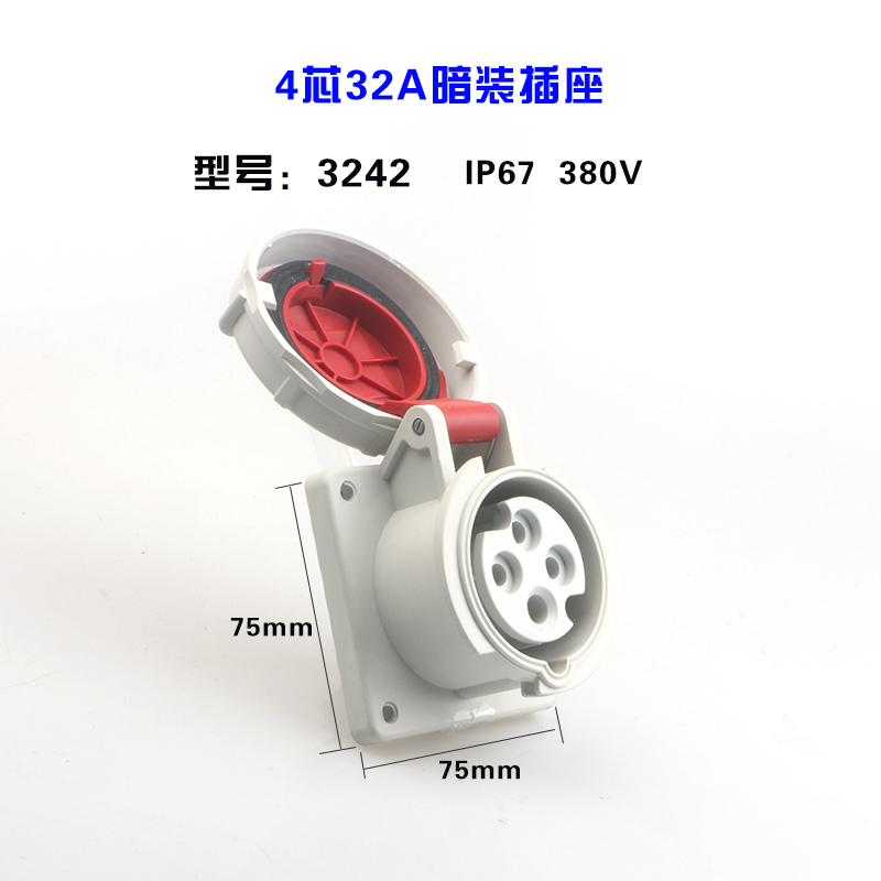 IP67 waterproof industrial socket aviation socket 3242 32A 4 holes concealed socket new waterproof socket