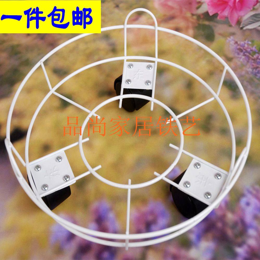 Strap Moving Flower frame Pallet Iron with brake chassis Wheel foot Bath Bath Bath Bath Bath Basin Roller Roller