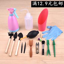 Planting fleshy gadget flower gardening planting small shovel bucket shovel watering pot air blowing tweezers combination