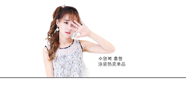 Maillot de bain pour femme - Ref 3028438 Image 6