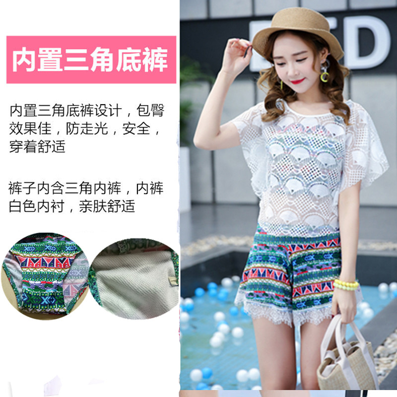 Maillot de bain pour femme - Ref 3037355 Image 11