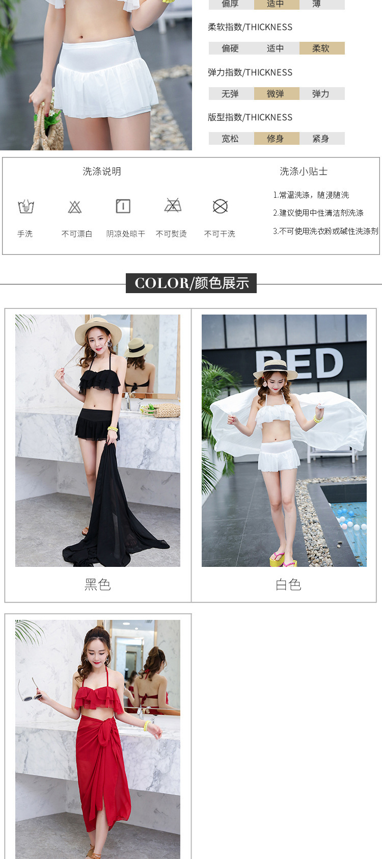 Bộ đồ tắm mùa xuân nóng bỏng nữ chia đôi gợi cảm với bộ bikini ba mảnh bằng thép tấm phẳng góc lưới rắn màu áo tắm nữ áo tắm 2 mảnh