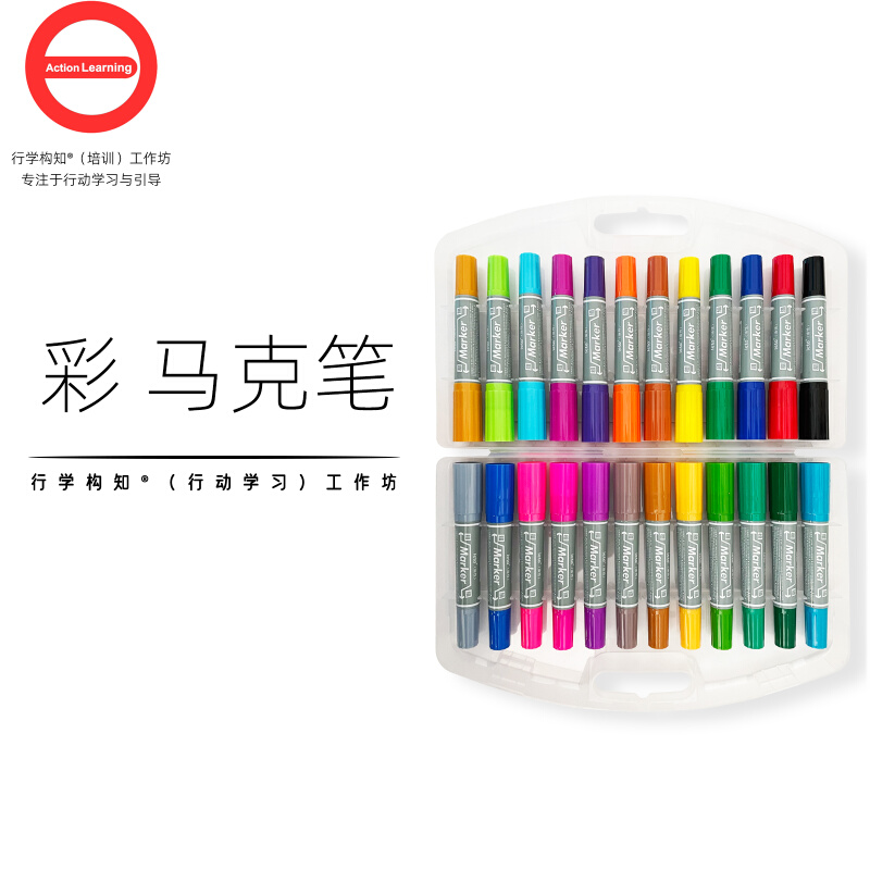8 colors 12 colors 24 color mark notes pen action Learn to motivate boot training dedicated double head plus coarse-Taobao