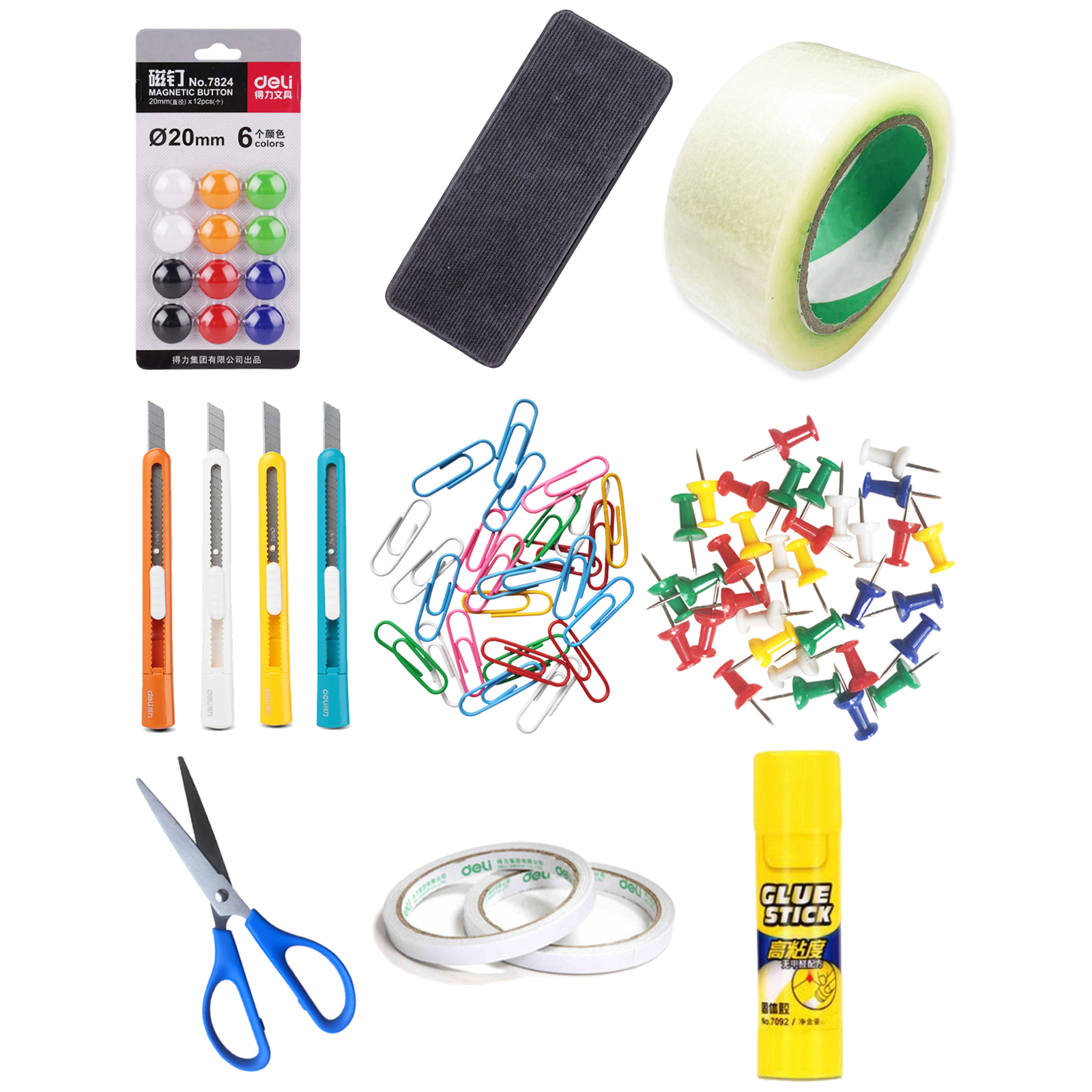 Scissors Double - sided rubber Solid rubber Magnetic nail Magnetic whiteboard wiped transparent wide tape