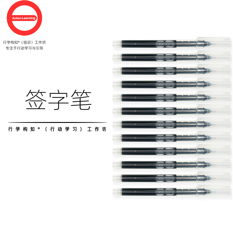 Signature Sexual Pen Action Learning Guiding Techniques to Motivate Catalytic Action Learning Training Tools-Taobao