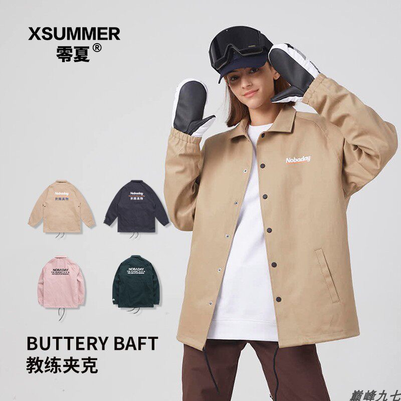 World Everything Coach jacket Snow suit Zero Summer NOBADAY Ski Suit New Personality Tide Card Waterproof Windproof