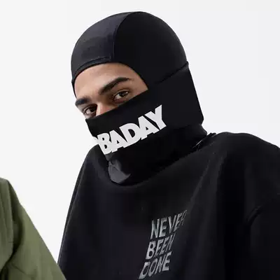 Summer NOBADAY ski face neutral men and women style veneer double board windproof and warm ski protection